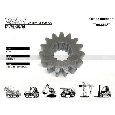 Good price Daya tahan tinggi SK135-8 Excavator Swing 1 Stage Sun GearBagian motor yang digunakan dalam mesin excavator on line