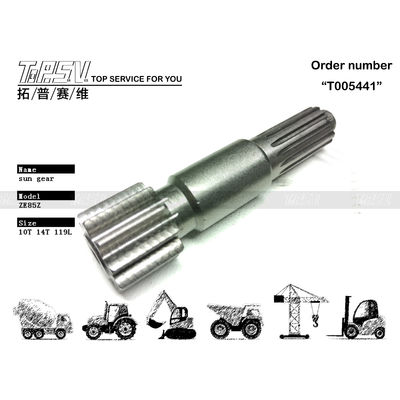 Good price Machinery Repair Shops ZE85E Excavator Travel 1 Stage Sun Gear of Various Sizes with High Durability on line