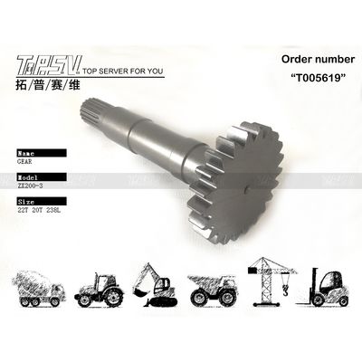 Good price 2050692 Dependable ZX200-3 Excavator Travel 1 Stage Sun Gear Motor Parts for Energy Mining Depends On Size Guaranteed Efficiency on line