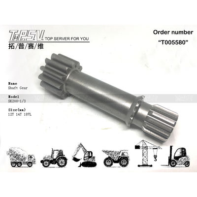 Good price 2401P1273 Dealed Bag Transport Packaging SK200-3 Excavator Travel 1 Stage Sun Gear Drive Motor with Planetary Reducer Type on line