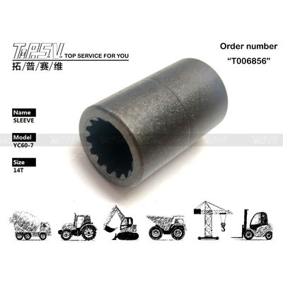 Good price PH15V00012S014 High Precision Other SK55 Excavator Travel Reducer Motor Coupling for Compatible Excavator Brands and Models in Dealed Bag Packaging on line