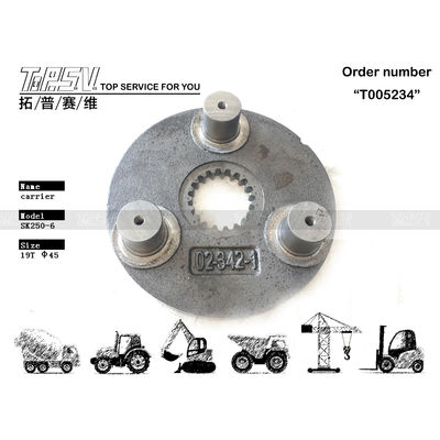 Good price Planetary Reducer Type SK250-6 Excavator Travel 1 Stage Carrier Hydraulic Device for Superior Steel Performance on line