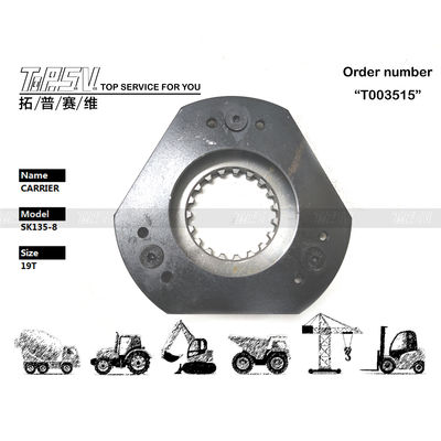 Good price SDLG120 Excavator Swing 1 Stage Planetary Carrier for Machinery Repair Shops Compatible With Excavator Brands And Models from 's Professional on line
