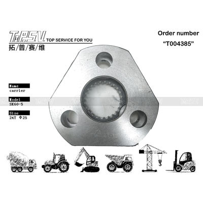 Good price Steel SK60-5 Excavator Swing 2 Stage Planetary Carrier for Machinery Repair Shops Gear Meshing Installation on line