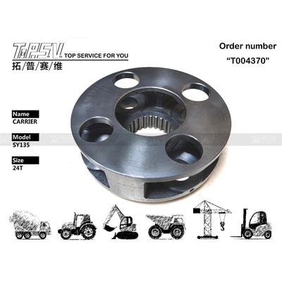 Good price  on line