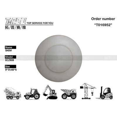 Good price VOE14880960 Precision High EC290B Excavator Swing 2 Stage Sun Gear Shim Spare Parts Electronics Parts Komponen tahan lama Memastikan operasi dan mengurangi waktu henti peralatan on line