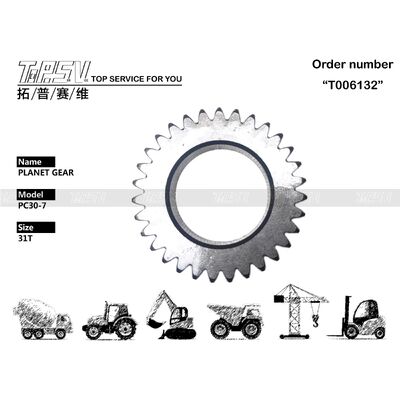 FUFRP-840-6 PC30-7 Excavator Travel 2 Stage Planetary Gear Box