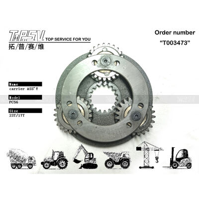 Good price PC56 Excavator Swing 1 Stage Carrier ASSY Bagian Untuk Swing Drive Excavator Spare Parts on line