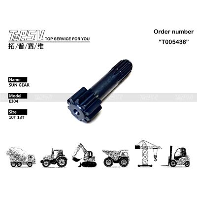 High Precision E304 Excavator Travel 1 Stage Sun Gear untuk Konstruksi Baja dan Siap untuk Pengiriman