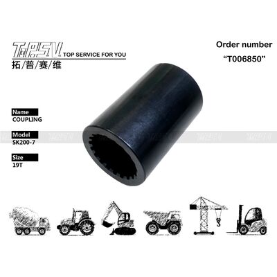 Good price  on line