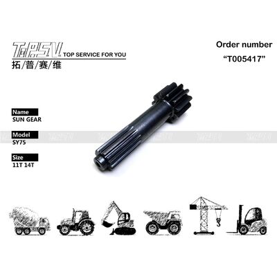 Good price SY75-9 Excavator Travel 1 Stage Sun Gear Daya Tahan Tinggi dan Kompatibilitas untuk Model Excavator dengan Kapasitas Berbeda on line