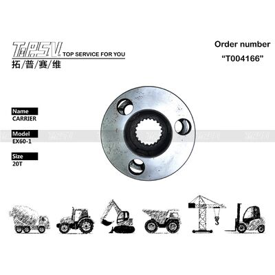2024936 Planetary Reducer EX60-1 Excavator Swing 2 Stage Carrier perangkat yang dibangun untuk menahan lingkungan yang keras dan persyaratan operasional yang menuntut