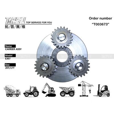 5I-9322 E307 Suku Cadang ASSY Pembawa Ayunan 1 Tahap Ekskavator Untuk Suku Cadang Ekskavator Penggerak Ayun