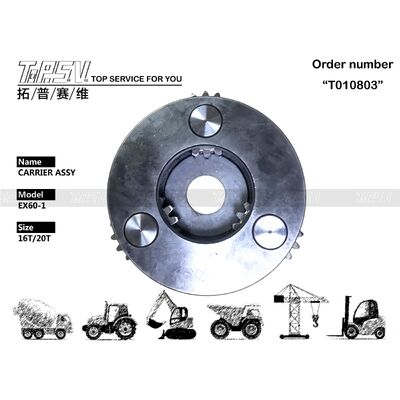 Planet Reducer EX60-1 Excavator Swing 1 Stage Carrier Assy Gears Ideal Untuk Pengemasan Transportasi Tas