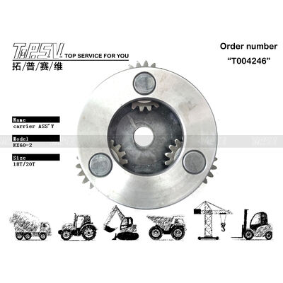 Good price 2031037 Kompatibel dengan EX60-2 Excavator Swing 2 Stage Planetary Carrier Bagian pengganti tahan lama untuk mesin excavator tugas berat on line